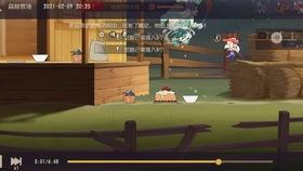 猫和老鼠周四爆料视频,揭秘爆笑视频背后的精彩瞬间 第2张 猫和老鼠周四爆料视频,揭秘爆笑视频背后的精彩瞬间 第2张