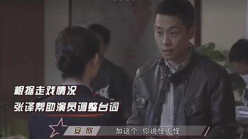 吃瓜爆料全娱乐圈双男主,揭秘瓜田里的甜蜜秘密 第3张 吃瓜爆料全娱乐圈双男主,揭秘瓜田里的甜蜜秘密 第3张