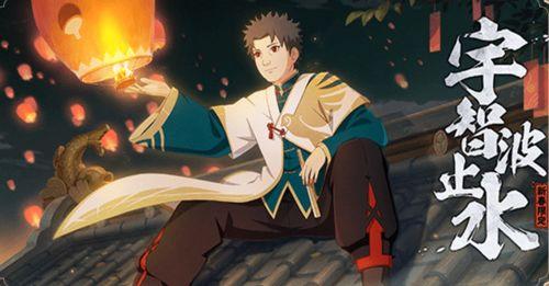 新春止水爆料官方原视频,精彩瞬间与幕后故事