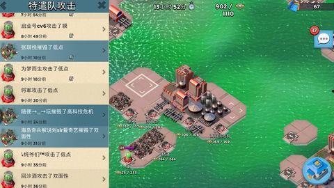 布利特最新爆料,揭秘娱乐圈惊人内幕 第1张 布利特最新爆料,揭秘娱乐圈惊人内幕 第1张