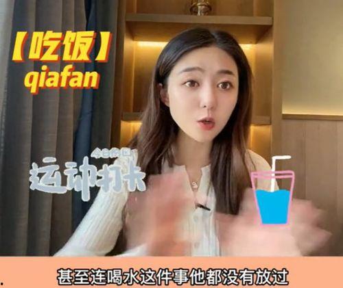 男爱豆最新爆料,揭秘娱乐圈背后的惊人真相 第3张 男爱豆最新爆料,揭秘娱乐圈背后的惊人真相 第3张