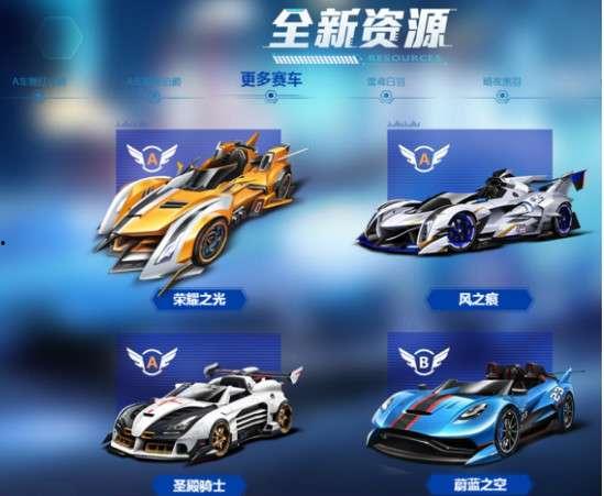 最新a车爆料视频  第1张