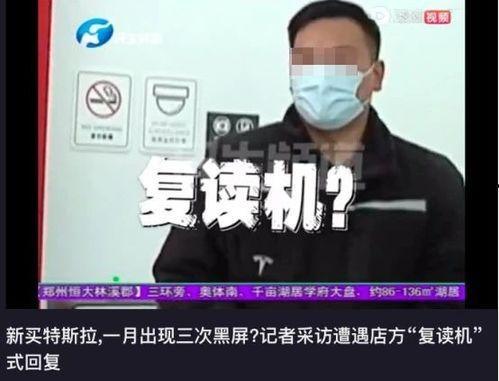 关注展哥的爆料视频,热点事件背后的真相与内幕  第2张