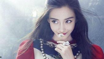 杨颖九点爆料视频,揭秘娱乐圈不为人知的一面 第2张 杨颖九点爆料视频,揭秘娱乐圈不为人知的一面 第2张