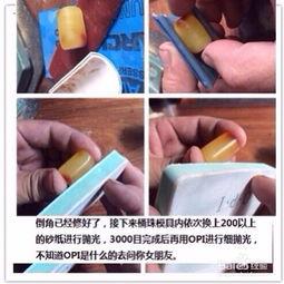 油工手工打磨爆料方法视频,视频爆料全过程解析