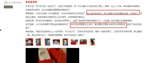 元芳爆料网站大全最新消息,揭秘最新网站大全热点动态 第1张 元芳爆料网站大全最新消息,揭秘最新网站大全热点动态 第1张