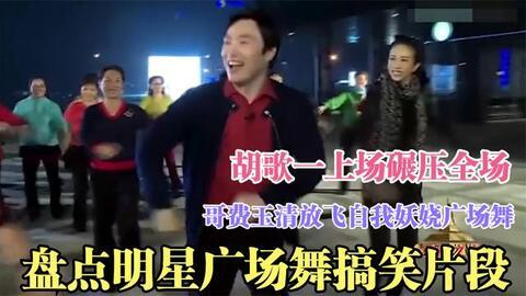 高情商男主持人爆料视频,独家爆料视频背后的故事 第1张 高情商男主持人爆料视频,独家爆料视频背后的故事 第1张