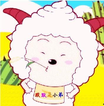 懒羊羊最新爆料图片大全,萌态百出，萌翻你的心