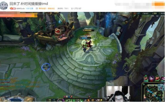 韦神最新皮肤爆料,炫酷特效,引领潮流! 第3张 韦神最新皮肤爆料,炫酷特效,引领潮流! 第3张