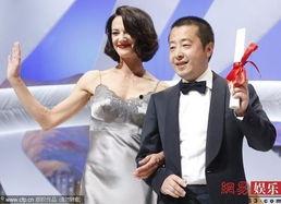 天注定在线观看国语,揭秘命运交织的国语版剧情揭秘 第3张 天注定在线观看国语,揭秘命运交织的国语版剧情揭秘 第3张