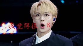 杨涛最新爆料完整视频在线观看,揭秘事件背后真相 第2张 杨涛最新爆料完整视频在线观看,揭秘事件背后真相 第2张